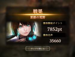 124447 B