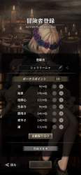 1477506 B