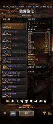 2165364 B