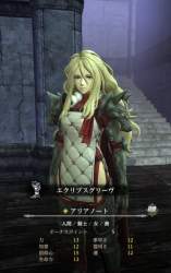 5307256 B