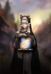 111607 B