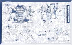 1417526 B