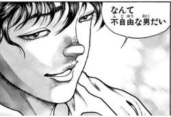 37591 B