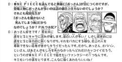 556309 B