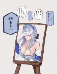 778661 B