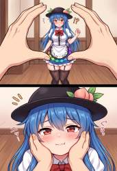 2587991 B