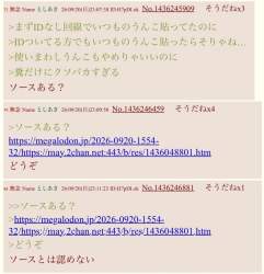 229299 B