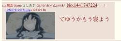 40622 B