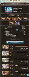 107363 B