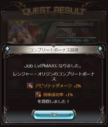 110304 B