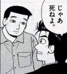 15374 B