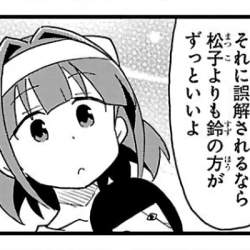 66223 B