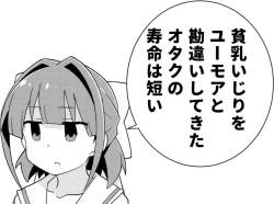 292957 B