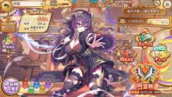 1651395 B