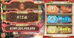 1127360 B