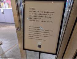 268963 B