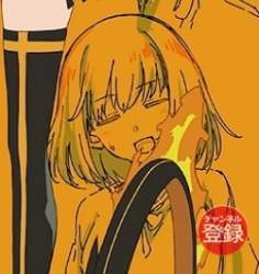 54292 B