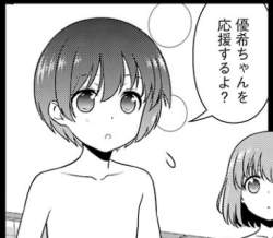87544 B