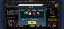 1676018 B