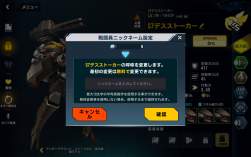 1134475 B