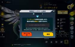 1152899 B