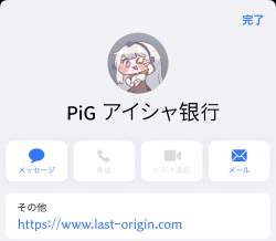 230438 B