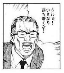 58978 B