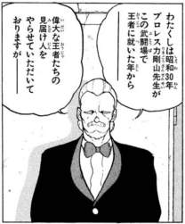 243361 B