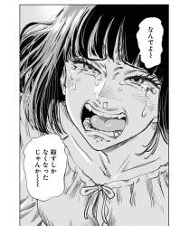 655314 B