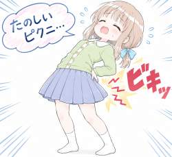 1459298 B