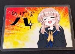 641133 B
