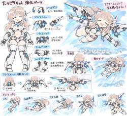 2593306 B