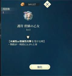 980210 B