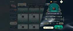898941 B