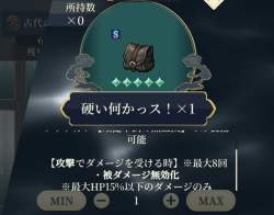 112070 B