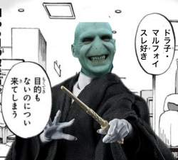 1629975 B