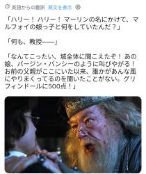 704634 B