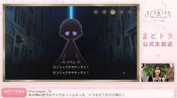421858 B