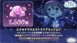606970 B