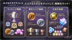 597919 B