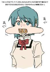 55283 B