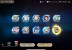 3400637 B