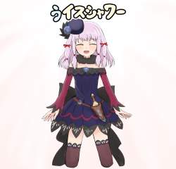 138939 B