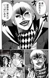 126945 B