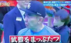 7926212 B