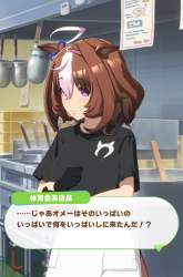 259679 B