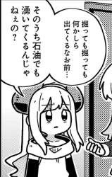 170460 B