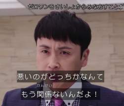 426288 B