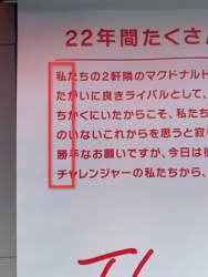 122880 B