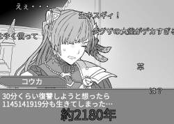 153464 B